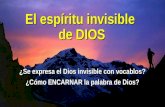 El Espiritu Invisible de Dios