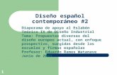 Diseño español contemporáneo 02