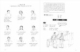 El Nuevo Libro de Chino Práctico 1. Libro de texto