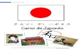 Curso de Japonés en Romanji