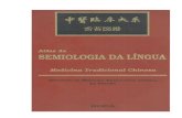 Atlas Semiologia Da Lingua