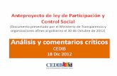 Comentarios críticos al anteproyecto ley participación y control social