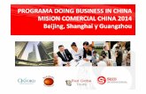 Misión Comercial China Feria Cantón Octubre 2014