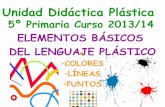 Unidad didáctica plástica color, líneas puntos.Trabajos alumnos 5º . C. P: MILAGRO (Navarra) 2013