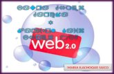 Web 2.0 plataforma