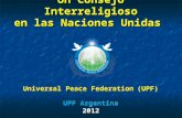Un consejo interreligioso en la ONU