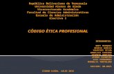 Codigo de etica   electiva i -2015