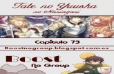 (L) Tate No Yuusha No Nariagari Cap73 Vol4
