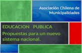 Asociación Chilena de  Municipalidades