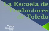 La Escuela de Traductores de Toledo