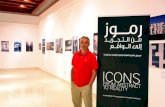Exposicion Oman Ricardo Santonja