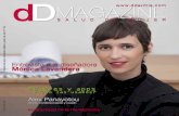 Ddermis magazine 29