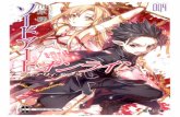 [KKLR] Sword Art Online 04