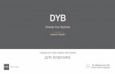 DYB presentation ukr