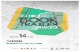 Getxoko III  book trailer lehiaketa