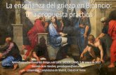 G Jerez -La enseñanza del griego en Bizancio.