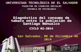 Presentacion final tabaquismo santiago nonualco 02 2014