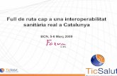Full de ruta cap a una interoperabilitat sanitària real a Catalunya
