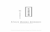Usui Reiki Hikkei - · PDF fileUsui Reiki Hikkei llevar una vida feliz y sanar a otros con la mente de Dios o Buddha. Esto se vuelve el objetivo principal. ¿Cómo trabaja Usui Reiki