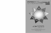 30 Geometría -   · PDF fileEste cuaderno pedagooogico 3000 # 30, Geometría Sagrada II, fue compi-lado gracias a la colaboración de Oscar Senmache, arquitecto y facilitador de