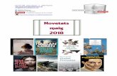 Novetats maig 2018bibliotecadefigueres.cat/Public/Fons/Novetats/Files/5-Novetatsmaig... · NOVEL·LA DOLÇA – FANTÀSTICA – HISTÒRICA – VIATGE - CONTE Benavent, Elísabet Fuimos