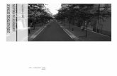 DISEÑO ASISTIDO DEL SISTEMA DE SUMIDEROS DE …upcommons.upc.edu/bitstream/handle/2099.1/8789/00.pdf · lluvia de proyecto, una geometría de calle concreta y unos criterios de riesgo
