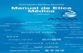 2ª edición 2009 - Espacio de Arpon Files · · Caso práctico · Desafíos de la autoridad médica · Relaciones con colegas médicos, profesores y estudiantes ... 7 Manual de Etica