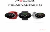 Polar Vantage M User Manual...2 목차 목차 2 PolarVantageM사용설명서 13 소개 13 VantageM최대한활용하기 13 PolarFlow앱 13 PolarFlow웹서비스 14 시작하기 15