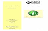 Biopac Student Lab 4.1 BSL PRO チュートリアル...Biopac Student Lab 4.1 Windows® 10, 8, 7 Mac OS X 10.7-10.10 BSL PRO チュートリアル 日本国内総代理店 ゼロシーセブン株式会社