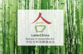 LatinChina - Red ALC China Seminario ALC-CHINA/Eje B/B4/Gina Caballero.pdf · 2 Estrategia Chilena • De lecciones a estrategia: -Re-destinar envios para mejorar distribuición de