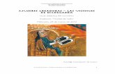 MUJERES CREADORAS – LAS VISIONES DE HILDEGARDA€¦ · Doménico Scarlatti, quien escribió para ella casi todas sus sonatas. Esta reina tan filármónica, protegió a una curiosa