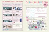 OPEN CAMPUS PICK UP EVENT - shonan-it.ac.jp · マッチングワークショップ g 教育研究総合センター1f a108教室集合 本学の学修スタイルを実際に体験することでイメージを