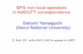 BPS non-local operators in AdS/CFT correspondence Satoshi ...satoshi.yamaguchi/surface.pdf · BPS non-local operators in AdS/CFT correspondence Satoshi Yamaguchi (Seoul National University)