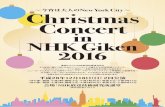 nhk christmas concert a4 01...Title nhk_christmas_concert_a4_01 Created Date 10/27/2016 2:06:58 PM