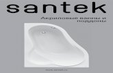 Акриловые ванны и поддоны - SANTEKsantek.ru › images › files › Acrylic Santek.pdf · 2020-04-15 · Santek предлагает широкий ассортимент