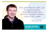 ,ä-Jü.SJ19 131-0-1 i — Mark Zuckerberg eJ9..1..u..1..ò '4 ... · ,ä-Jü.SJ19 131-0-1 i — Mark Zuckerberg eJ9..1..u..1..ò "'4.0 O E Anybody can learn! Start with an Hour of