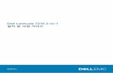 Dell Latitude 7210 2-in-1 尳〱㌱㙘 尲㜴ༀ⁜㌰ぜ㈵㑜㌰㕜㈲⁜㈵㐀 … · M.2 노트: 다른 유형의 M.2 카드 기능에 대한 자세한 정보는 기술 자료