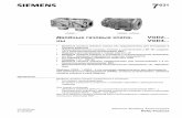 Двойные газовые клапа VGD2 VGD4овк-автоматика.рф/Siemens/Docs/Burners/N7631_VGD2,4.pdf · * Только для применения в Австралии