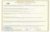 Customs Union Certificate | Honeywell · 2018-01-18 · MecT0 HaXO>KaeHUq: 121059, PoccHìícKafl cÞeaepaLIH51, ropoa MOCKBa, ynuua KneBcKan, 7 Tene(þ0H: 74957969800, anpec 3neKTPOHHOM