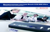 Дискуссионная система Bosch CCS 800 Ultro Новаторское … · 8 6 8 | Дискуссионная система CCS 800 Ultro В деловом бизнес-центре