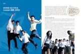 ktheater.bravod.co.kr/filedown.html?up_file=2_77.pdf · 18The Korean Theatre Review 2008. 7 19 한바탕토악질같은눈물 의이야기는1945년동경의댄스홀에서시작된다.