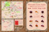 弘前公園 Hirosaki Tarte Tatin · 2019. 6. 3. · Hirosaki Tarte Tatin Guide Map ° µ ½ v n ¨ ¡ z Ë Â { Á ~ Ë 6 Ä Ã 7 b N! Â Ê ¿ DpDp d m . H f Ã ¿ Á Ã ® Ã ¿