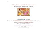 Shri Annapurna Sahasranama - mahakalshakti€¦ · Email - mahakalshakti@gmail.com ekgs'ojh egkek;k egkrstk egklqjhA egkftg~ok egkyksyk egknza"Vªk egkHkqtkA113A egkeksgkU/kdkj?uh