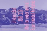 Jikken kõbõ 実験 工房 Atelier experimental Experimental … · 2019. 8. 15. · Hideko Fukushima 福島秀子 Kazuo ... First, the piano pieces were composed in a all-night