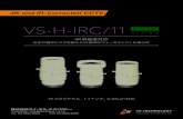 VS-H-IRC 11 jp final2...12メガピクセル, 1.1インチ, 3.45um対応 VS-H-IRC/11 4K and IR-Corrected CCTV 4K解像度対応 近赤外補正により可視からIR領域のフォーカスシフトを最小化