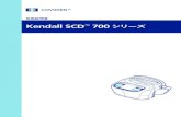 Kendall SCD 700 シリーズ - Cardinal Health...3 注意と警告 1. Kendall SCD 700シリーズ は、 医師ま た の指示を受け 専門 療 従事者のみご使用ください。2.