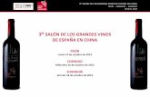 3er SALÓN DE LOS GRANDES VINOS DE ESPAÑA EN CHINA
