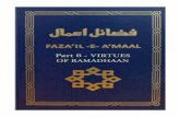 Faza'il-e-A'maal - Complete & Individual Chapters