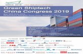 GSCC 2019GSCC 2019 The 8th Annual Event Green Shiptechreen ...